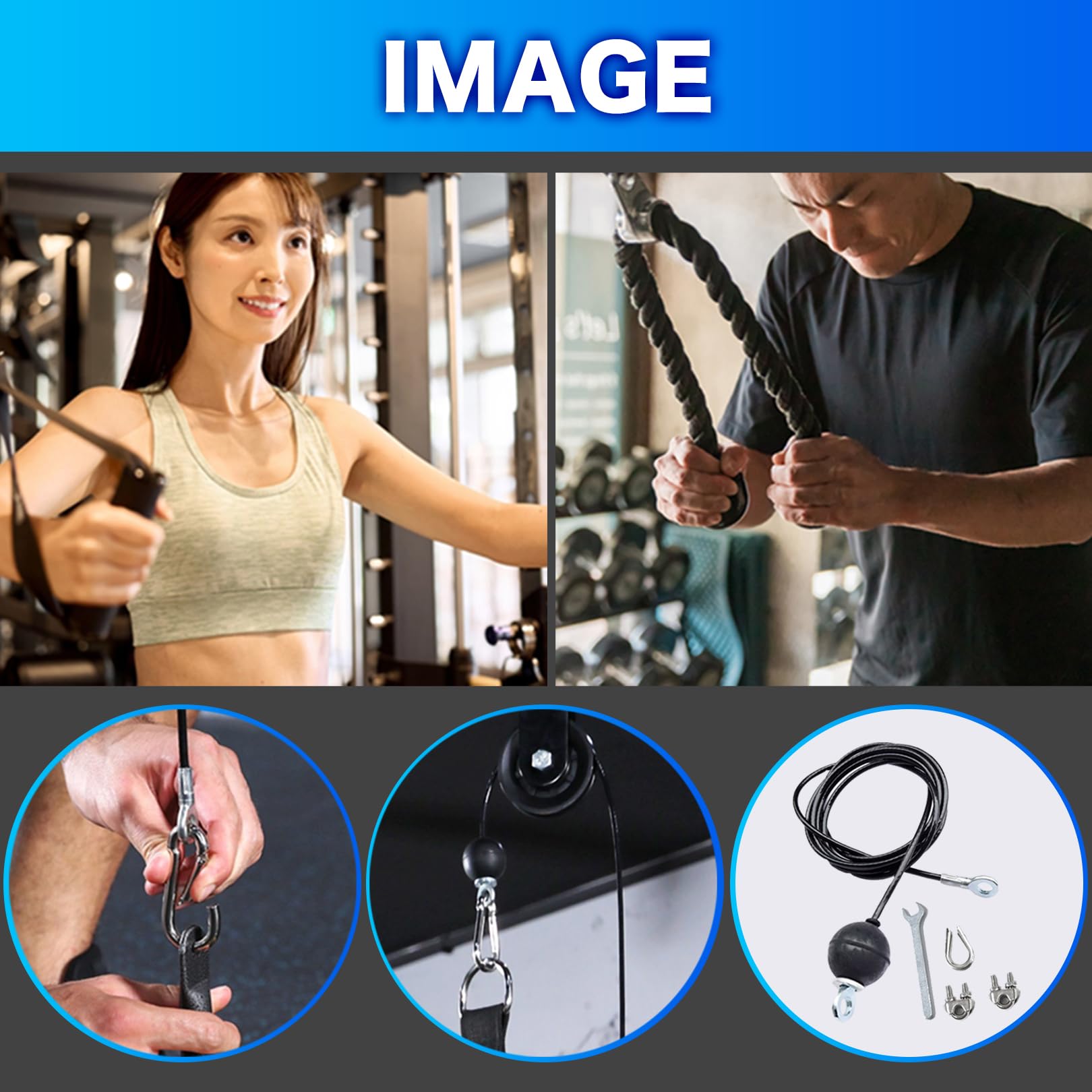 Amazon.co.jp: ケーブルマシン ワイヤーロープ プーリーケーブル